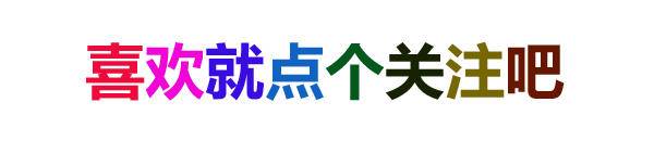 万盈配资 DeepSeek上车！缤果S舒屿座舱配置超前，打造纯电小车头部新标杆